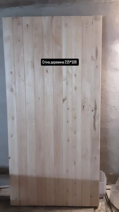 Баня будівництво . Каркасне будівництво з дерева . DoD