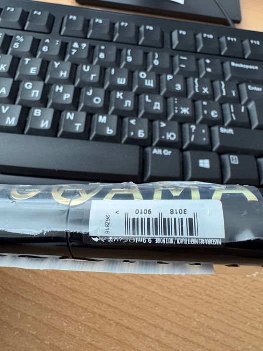 Туш для вій L`Oréal Paris Volume Million Lashes Panorama