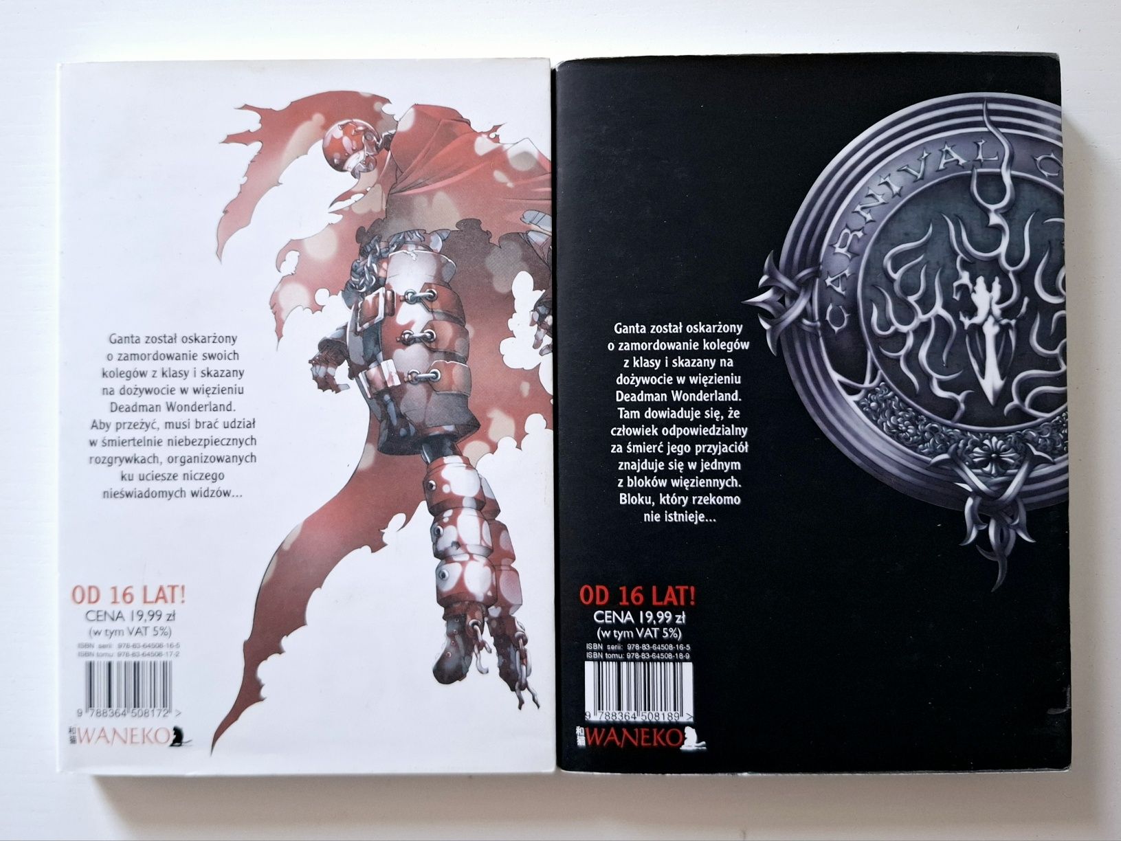 Deadman wonderland 1-2