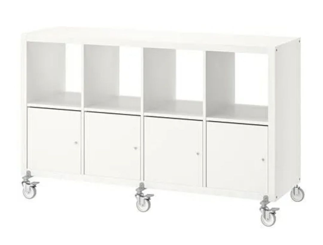 Ikea Expedit kółka do regału KALLAX