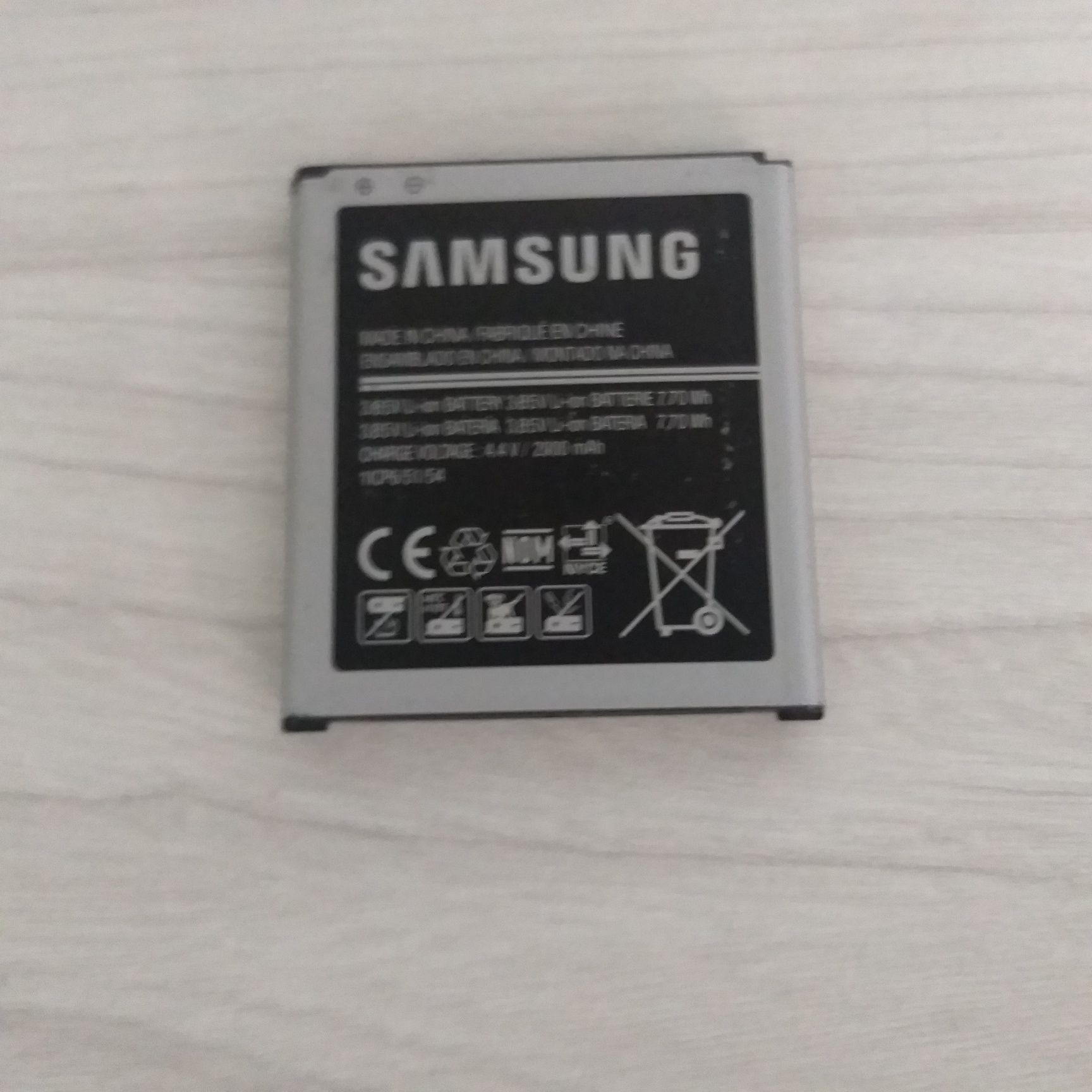 Продам Samsung J2