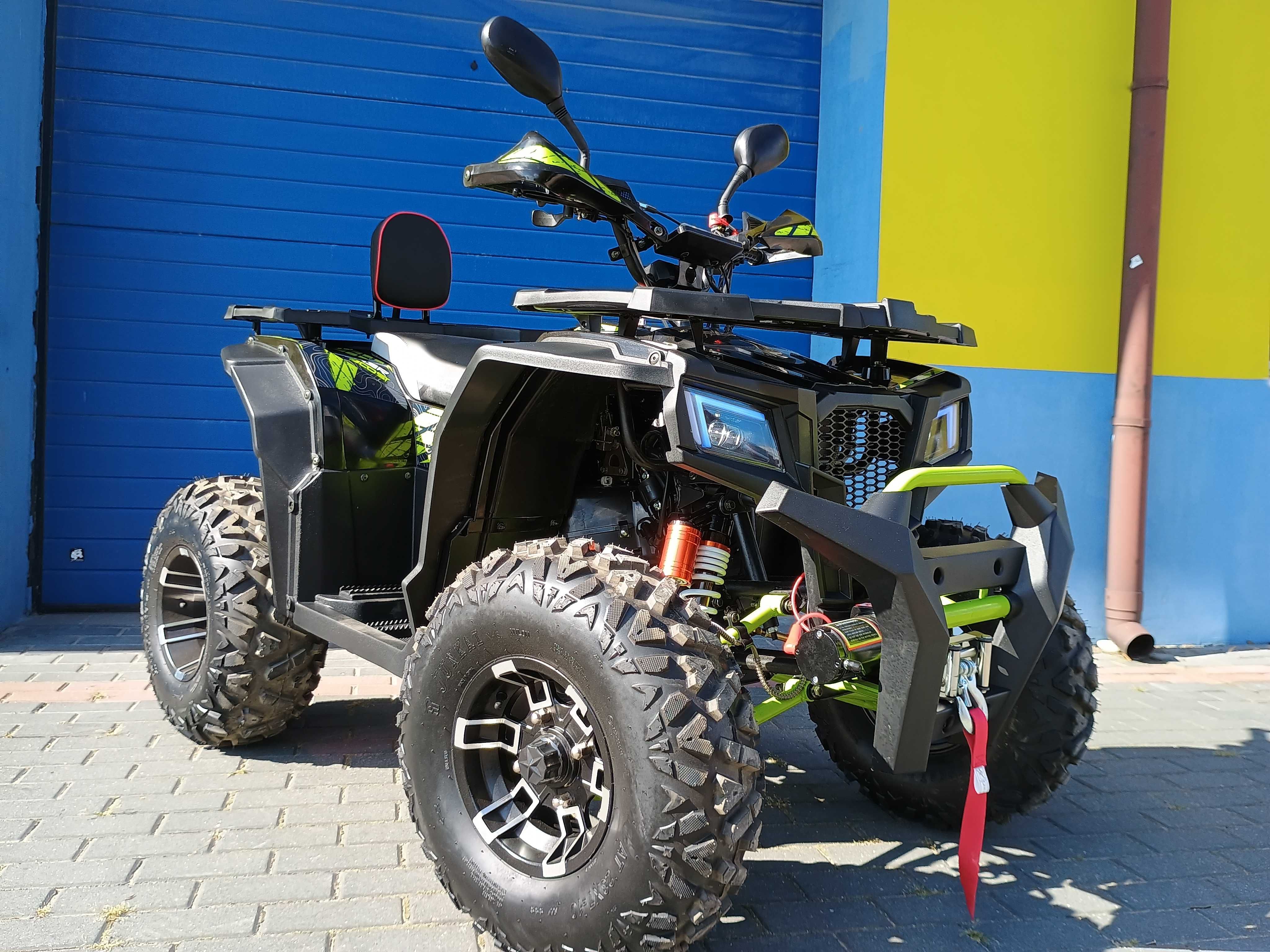 Quad atv 250 / Siedlce-janowska 32