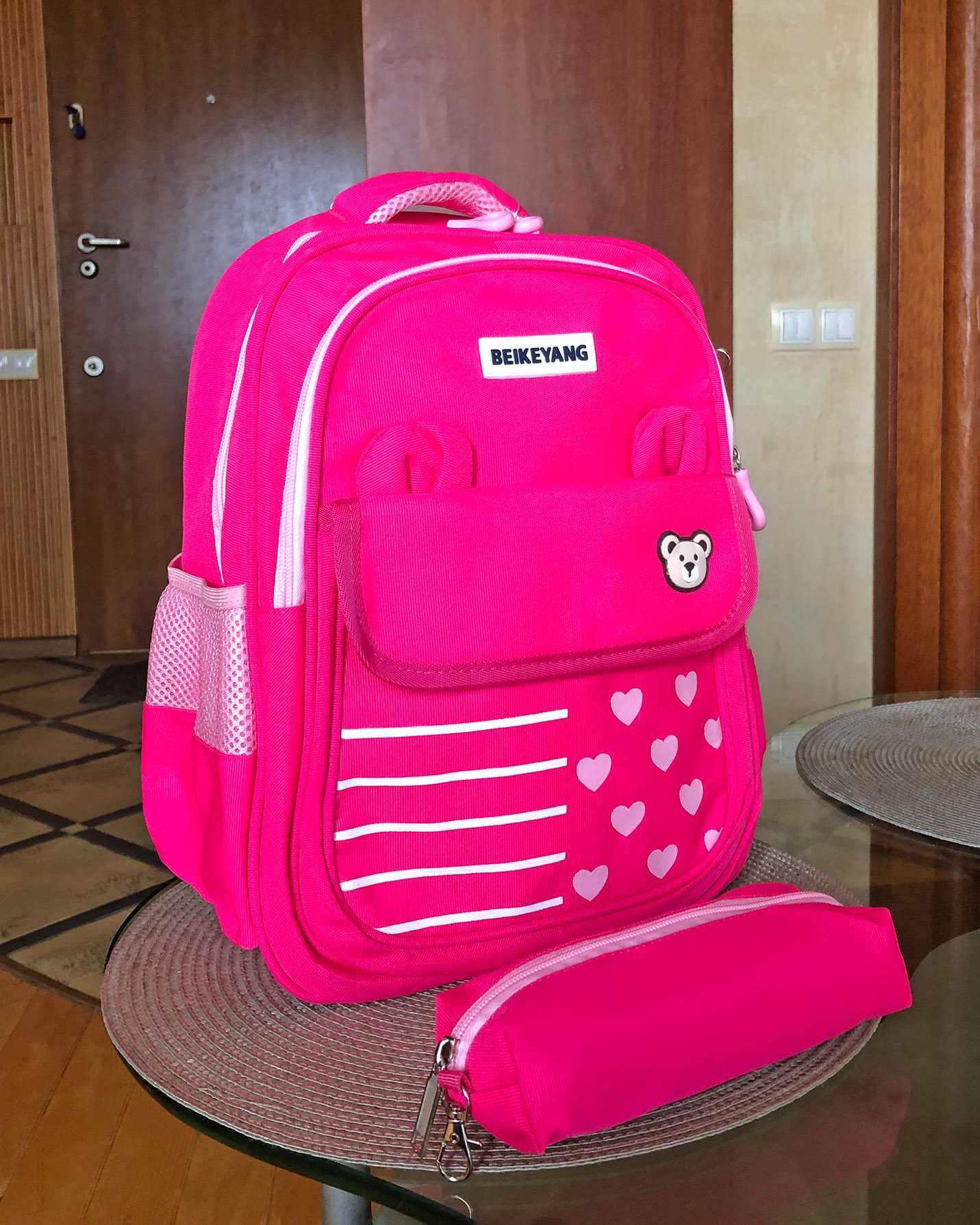 Школьный рюкзак девочке 1 2 3 класс ортопедический с пеналом, розовый