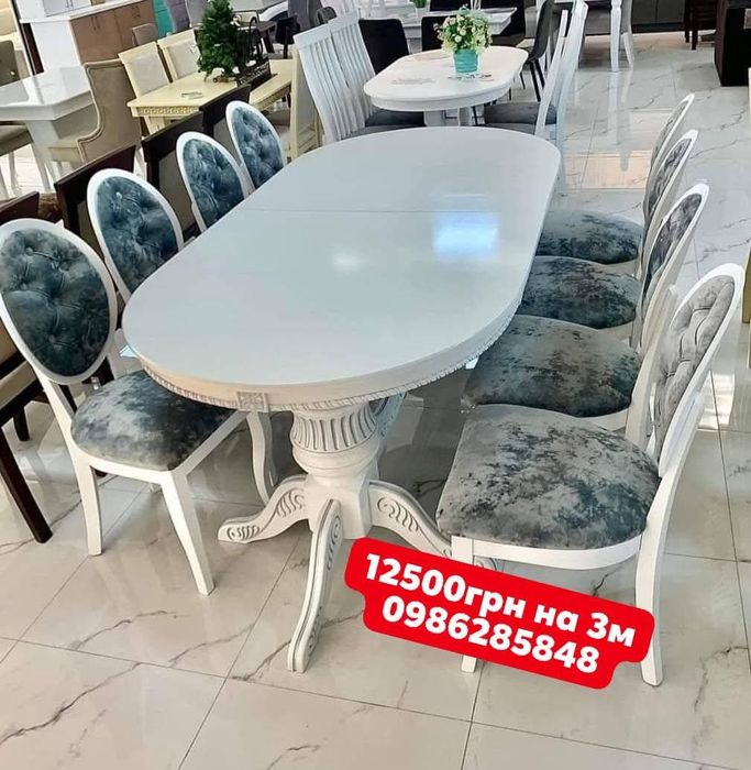 СТІЛ СТІЛЬЦІ СТОЛИ ДВЕРІ з масиву з ДЕРЕВА та інші МЕБЛІ від виробника