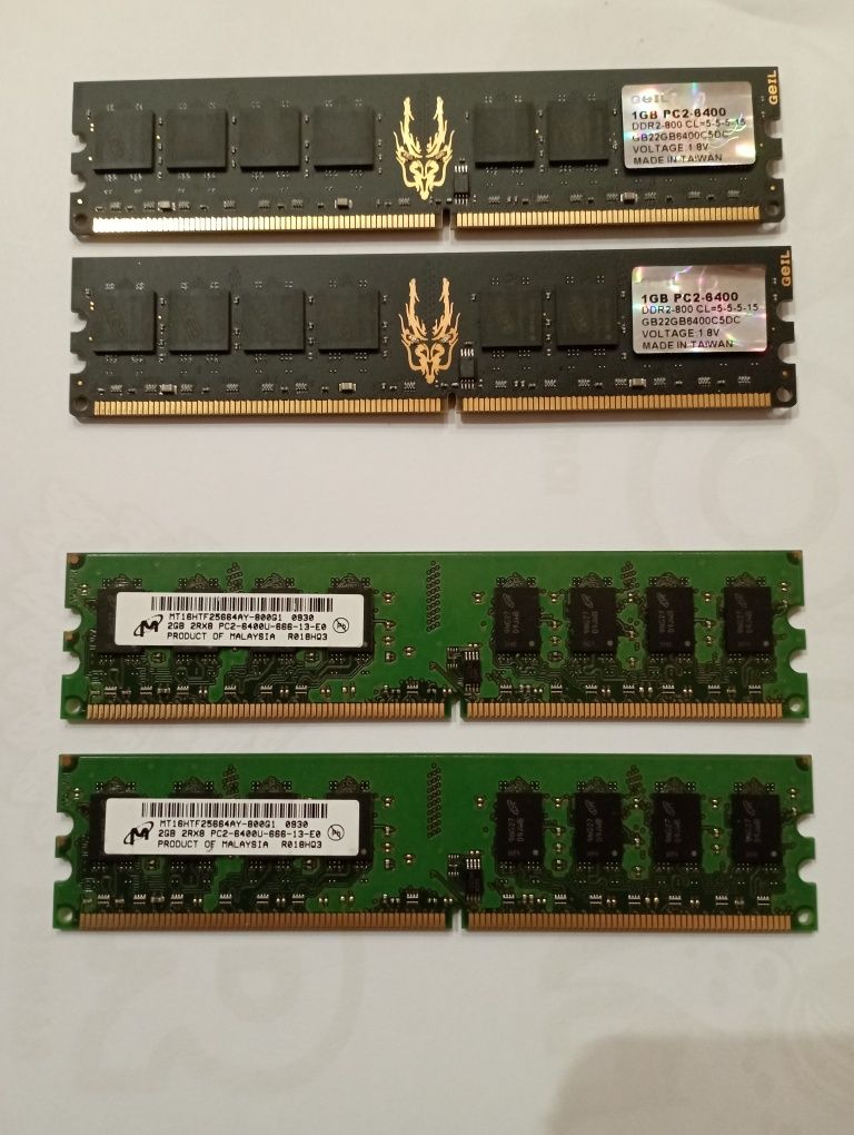 Продам компьютер на Intel, материнская плата TP35D2-A7