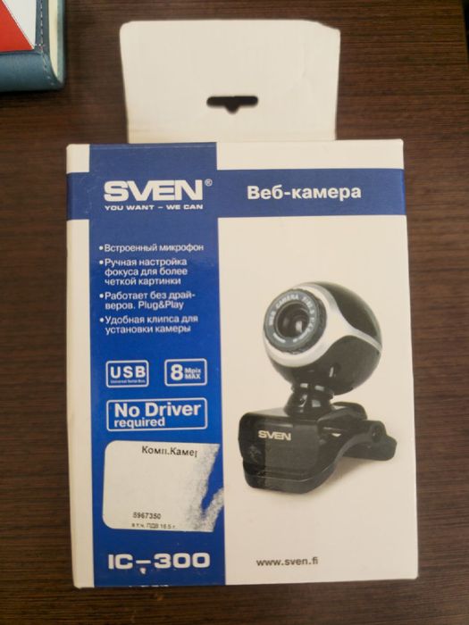 Продам Web камеру  SVEN