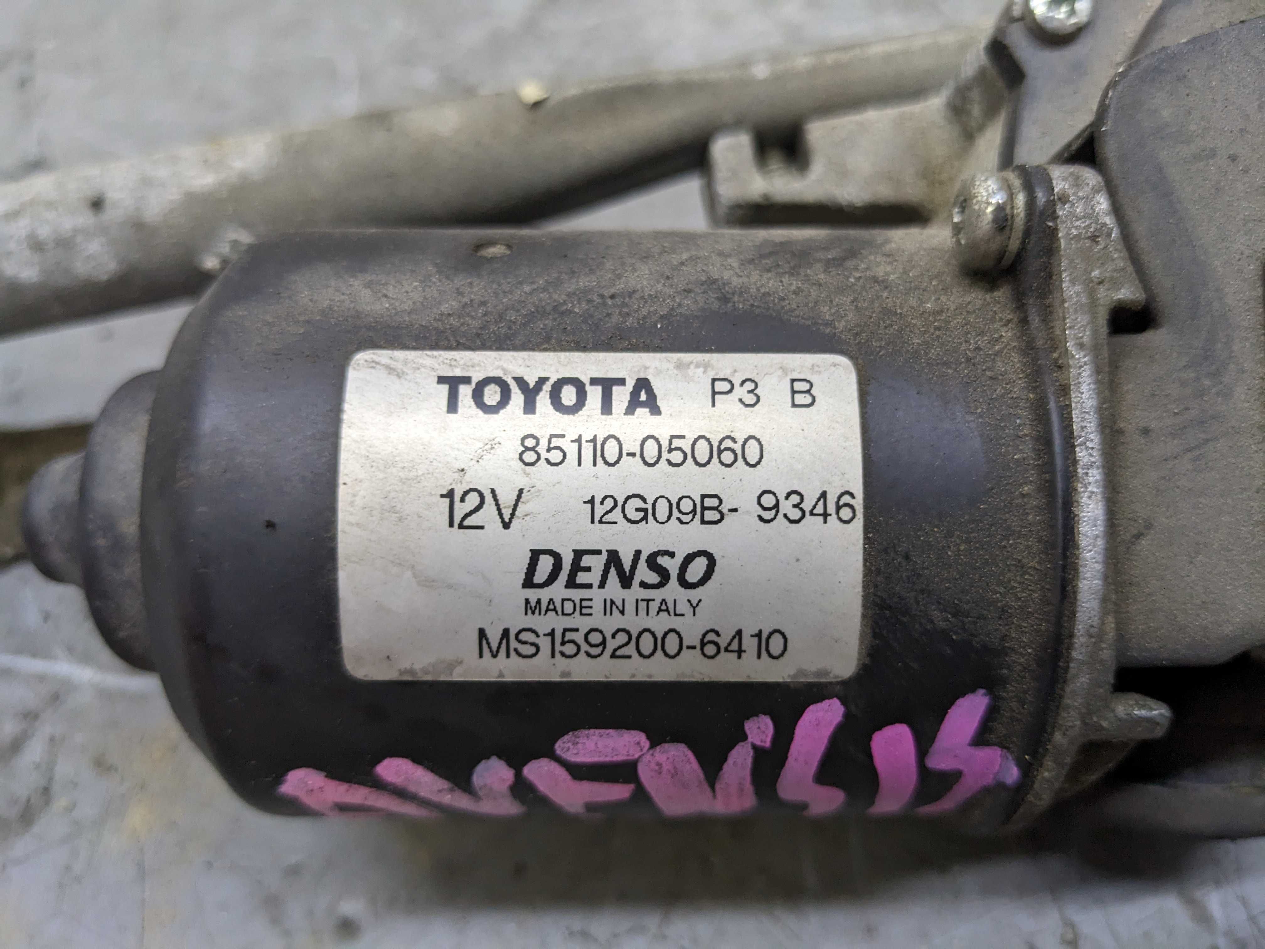 Toyota Avensis II T25 Mechanizm Wycieraczek Przedni Przednich Przód
