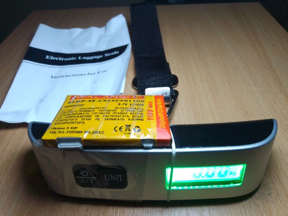 Весы кантер 50 кг