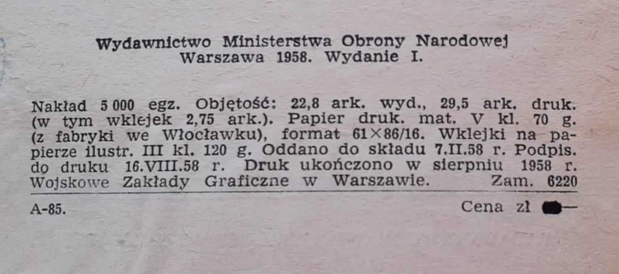 Pamiętnik X pawilonu