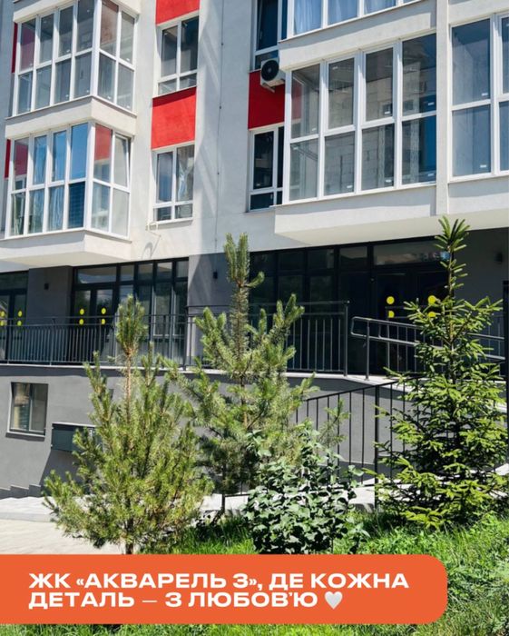 Акварель 3, ул. Пишоновская, центр.Две 1к с лоджиями, можно обьеденить