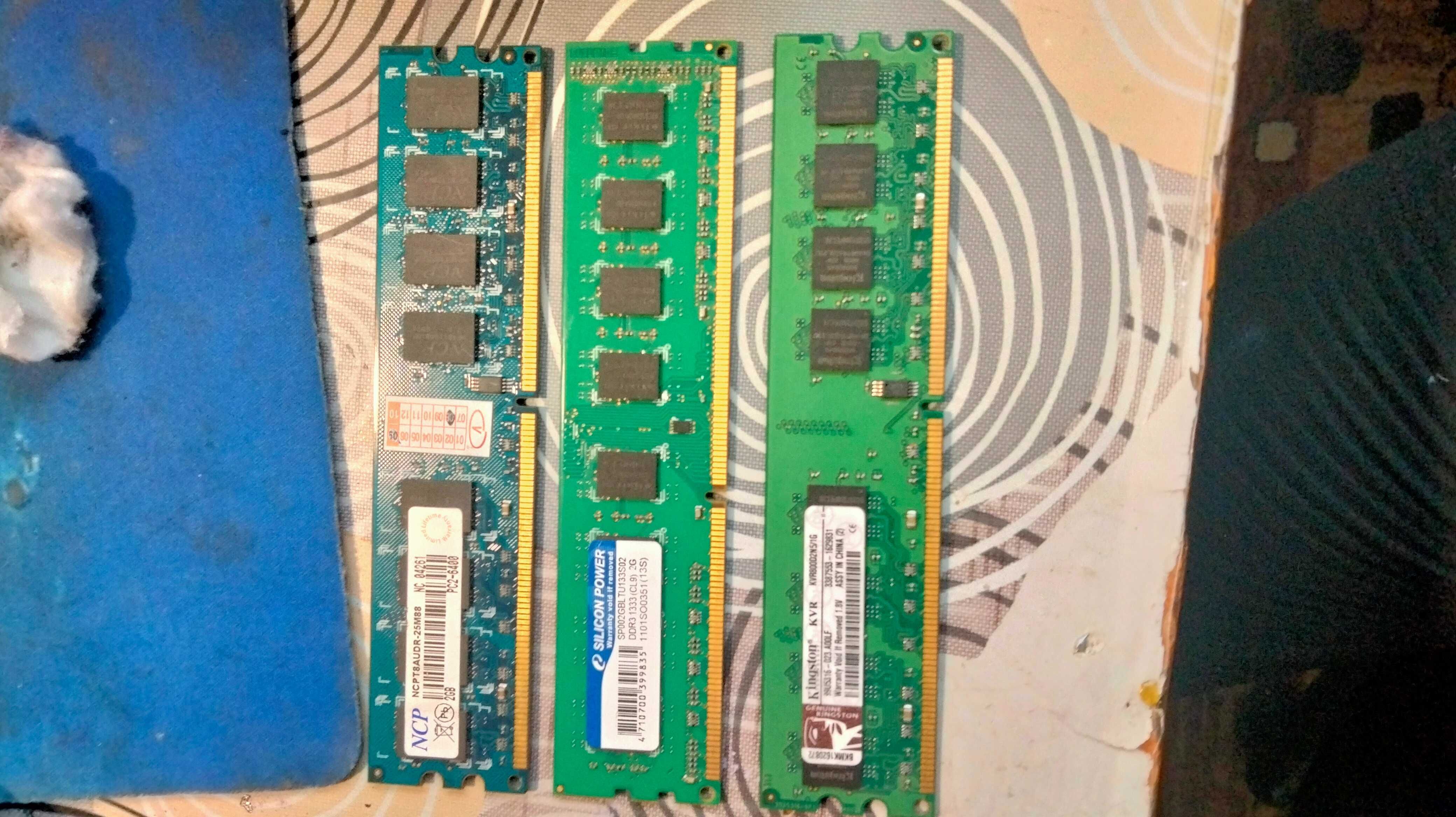 Опертивная память ddr3 для ПК