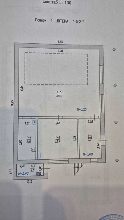 ПРОДАЖА Комерційне приміщення вільного призначення 500 кв.м