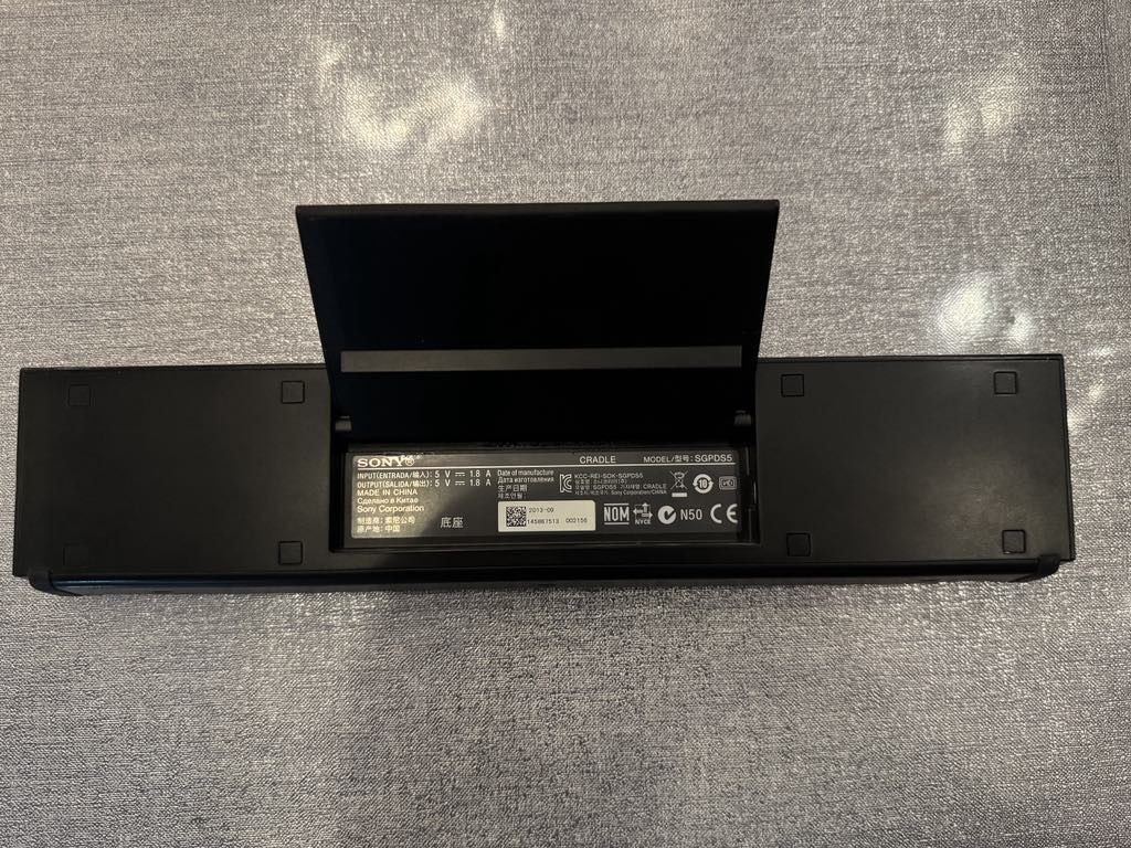 Stacja dokująca Sony Model SGP05S