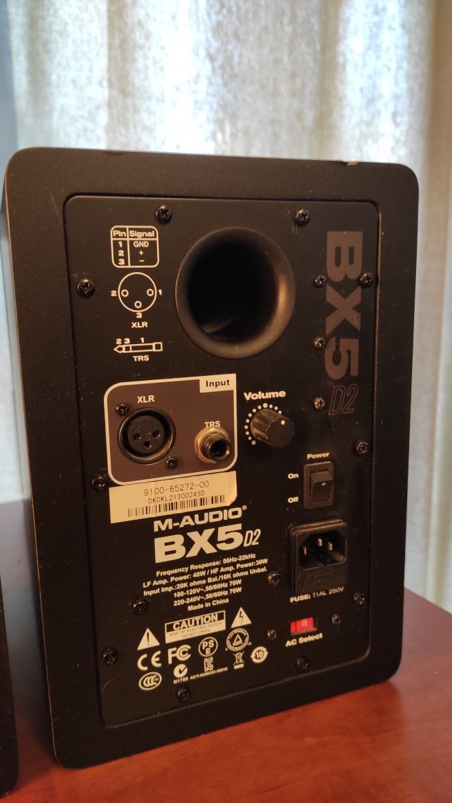 Monitory studyjne M-Audio BX5 D2 ze studia nagrań