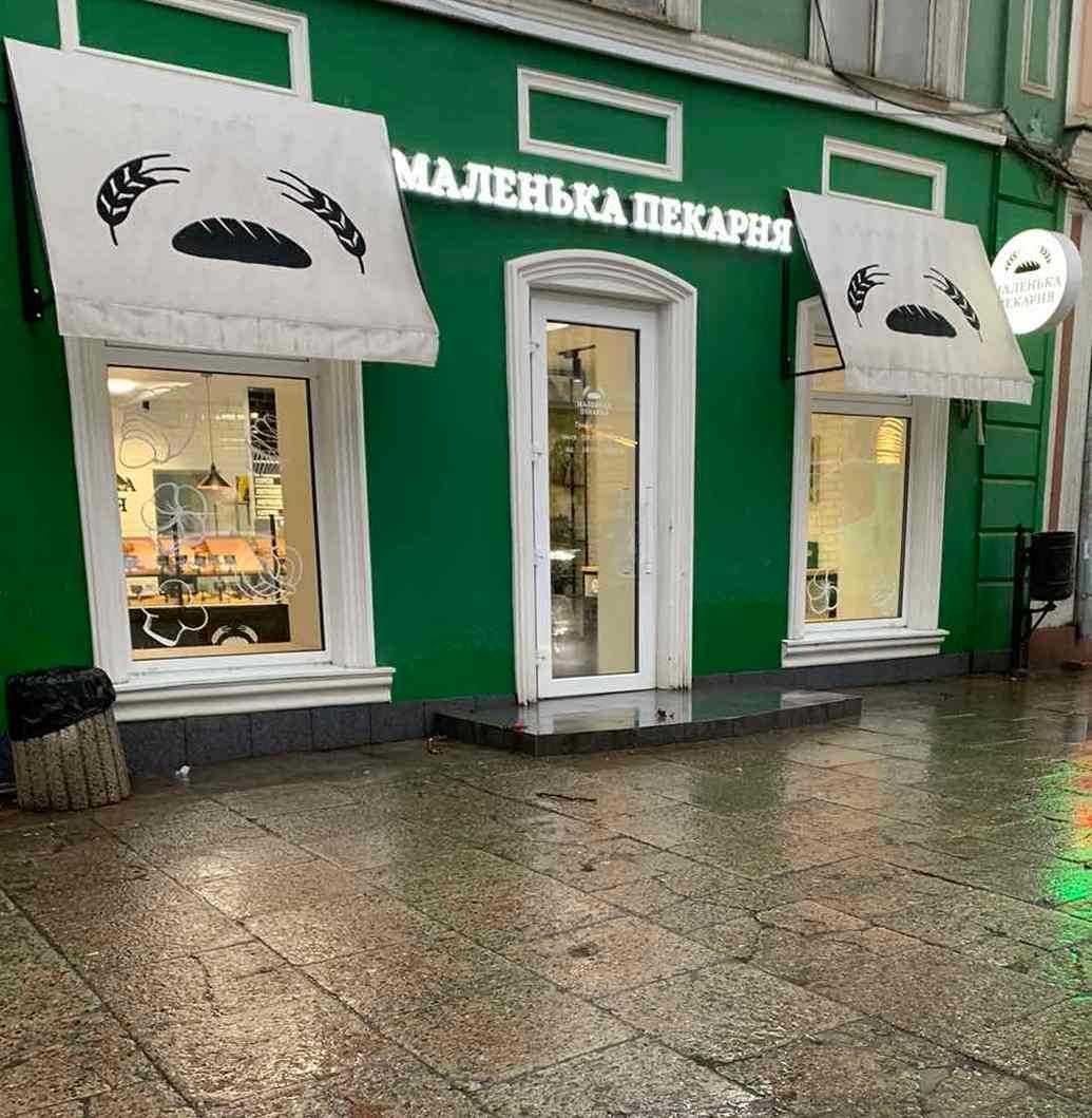 ФАСАДНОЕ помещение 80 м2 с ремонтом на Пушкинской!ЦЕНА СНИЖЕНА на 70%!