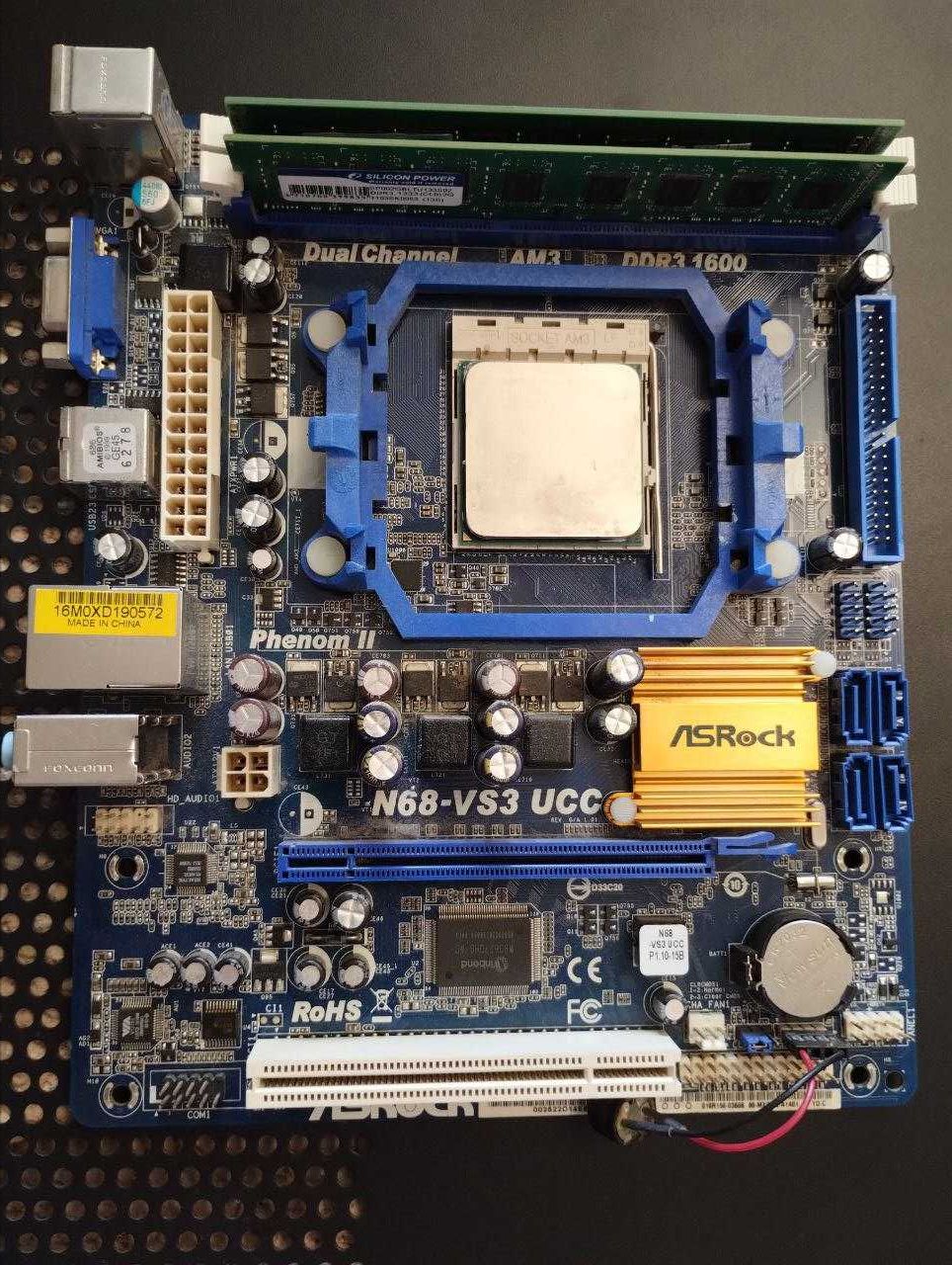 Материнська плата ASRock N68-VS3 UCC та процесор AMD Athlon II X2 210e