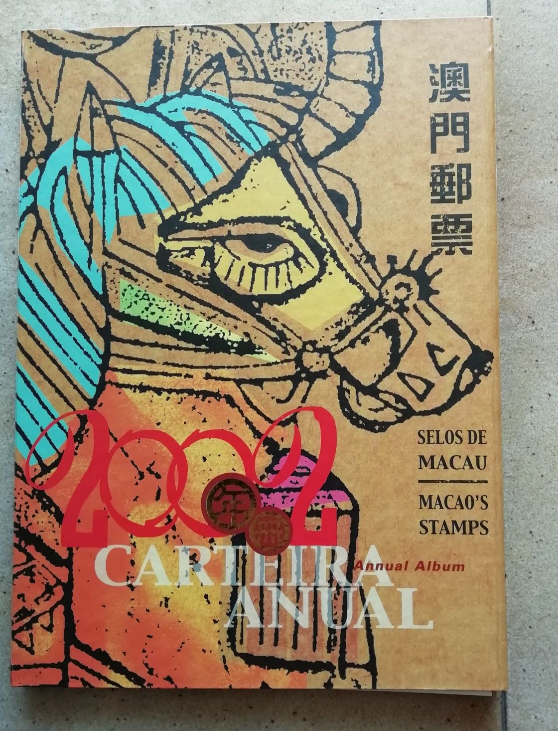 Carteira de selos 2002 Macau