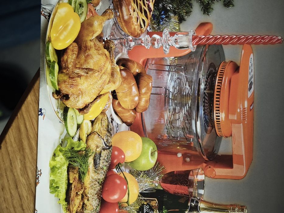 Аерогриль 3-х  поверховий, з можливістю збільшення об'єму