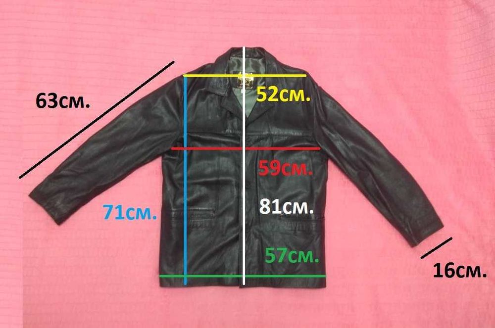 Мужской кожаный пиджак - Б/У -