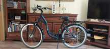 Sprzedam rower miejski BBF City 7