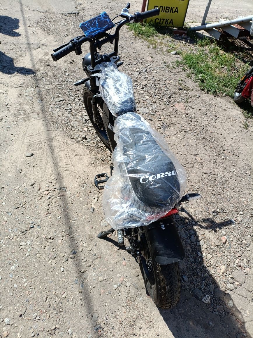 Corso DEX 73 500w