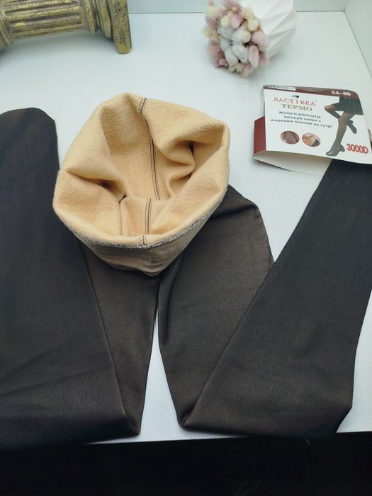 Калготки купровнові з ХУТРОМ 165 грн опт/гурт