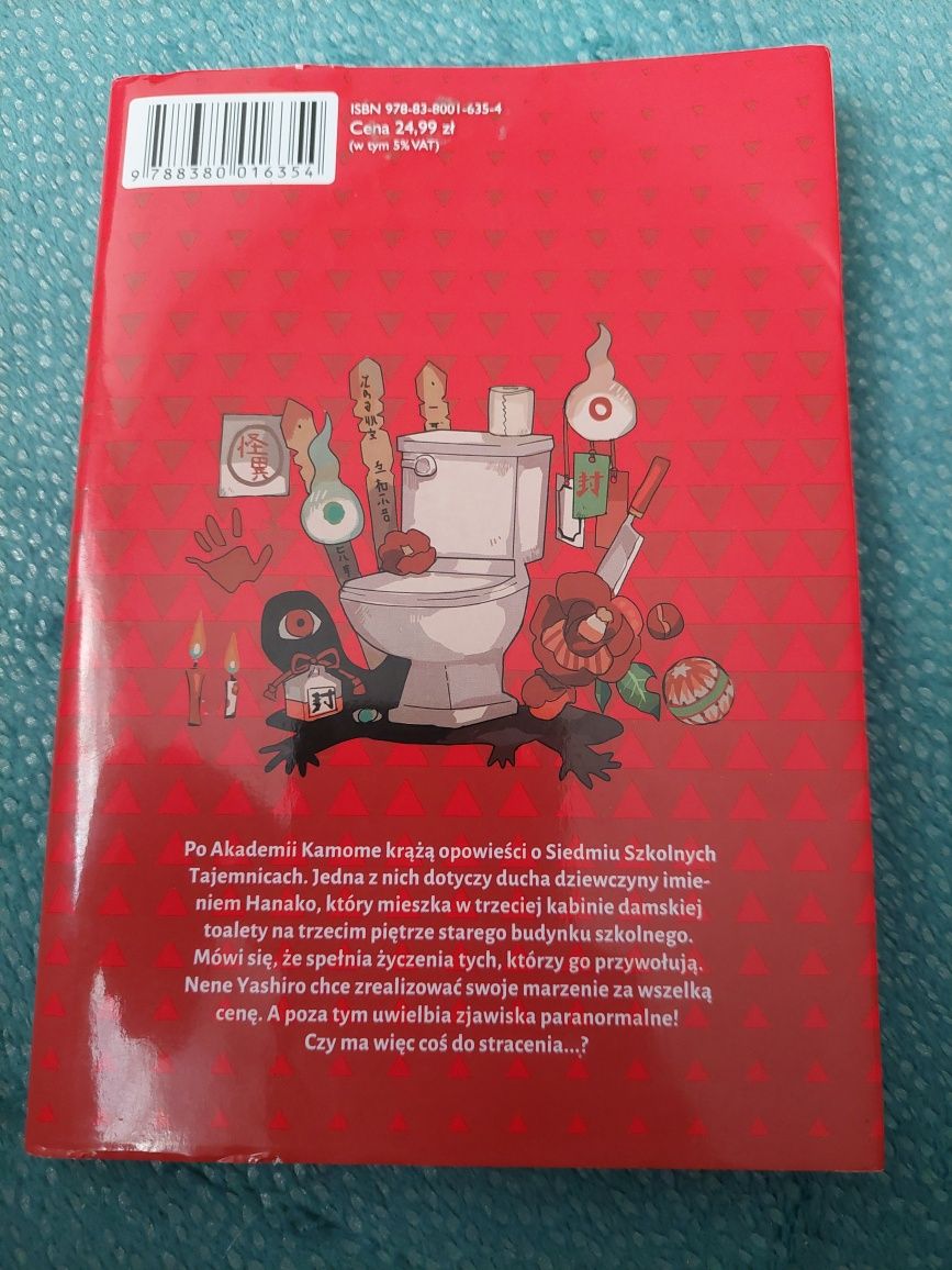 Hanako - duch że szkolnej toalety tom 1