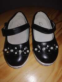 Eleganckie buty 25