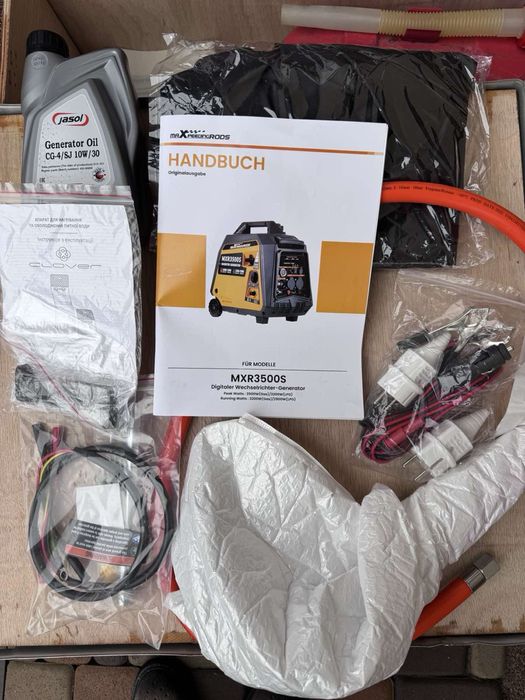 Інверторний генератор MaXpeedingRods MXR5500, 3,5кВт