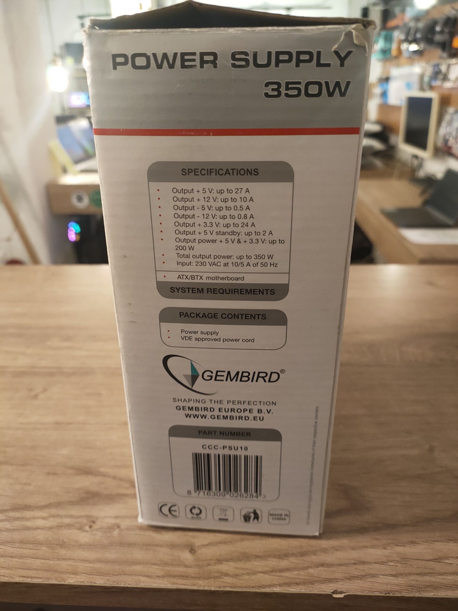 Блок питания Gembird 350 w