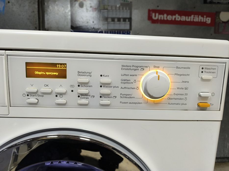 Прально - Сушильна машина Miele WT2790WPM