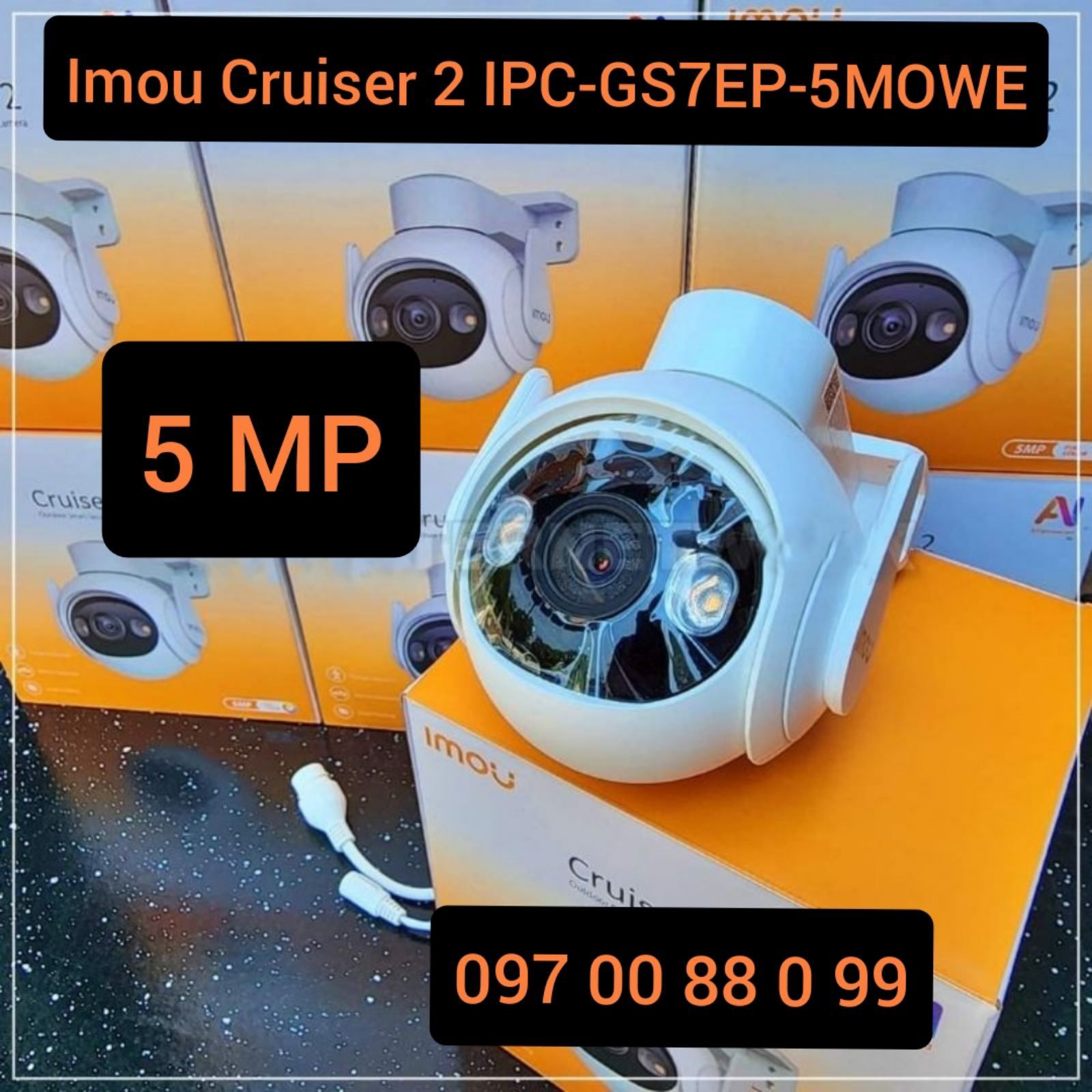 Поворотна 5MP-ip камера Imou Cruiser 2 (IPC-GS7EP-5M0WE)