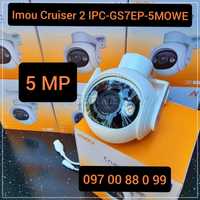 Поворотна 5MP-ip камера Imou Cruiser 2 (IPC-GS7EP-5M0WE)