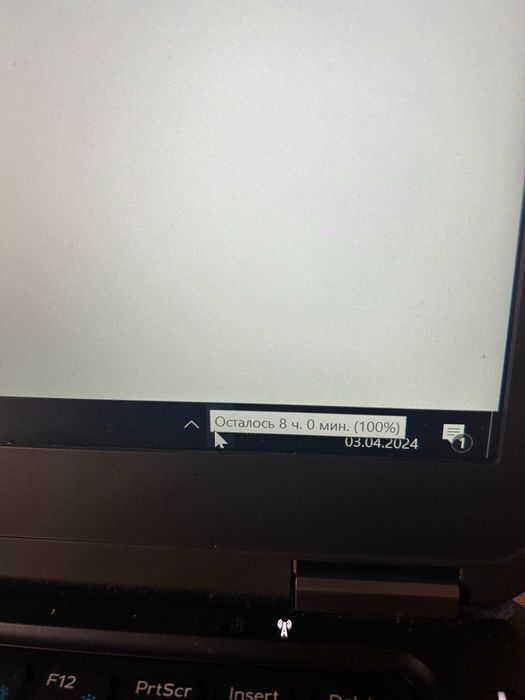 Dell E7450 Core i7 2.6GHz 8GB RAM 128GB Сенсорный Экран