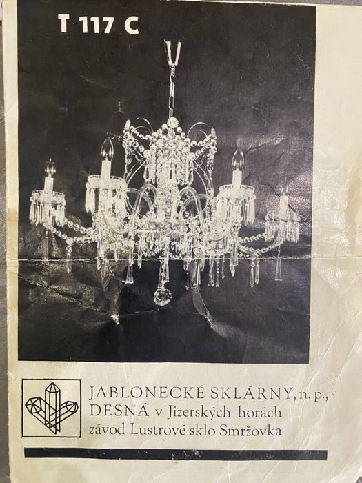 Люстра. Кришталь. Чехословаччина