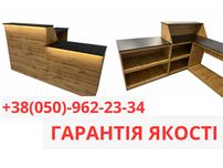 Стійка Барна\Ресепшн Вармія LED