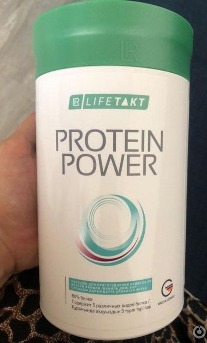 Protein Power Napój proteinowy
