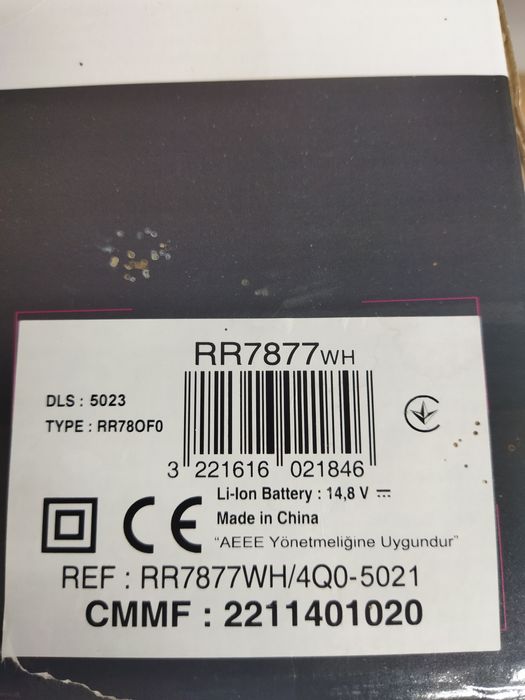 Робот пилосос Roventa