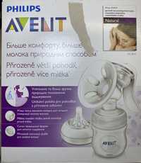 Молоковідсмоктувач ручний Philips Avent Natural + пустушки