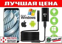 WiFi USB эндоскоп бороскоп камера 720p HD для iPhone Android Windows