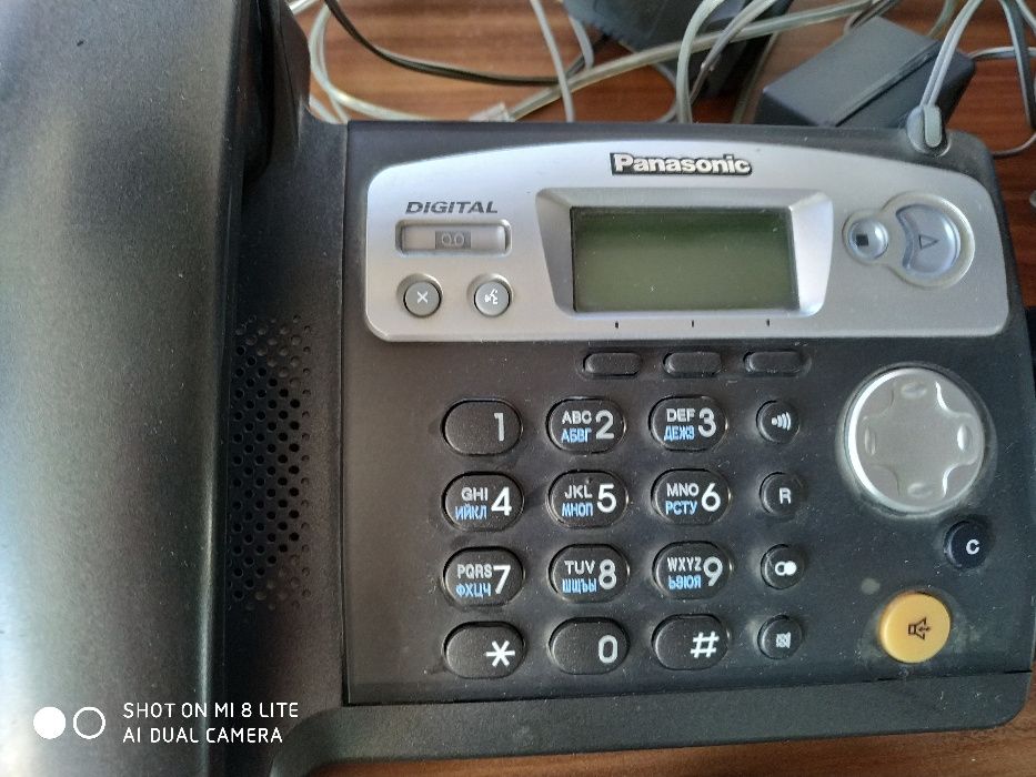 Беспроводной DECT-телефон (радиотелефон) Panasonic KX-TCD540RUT