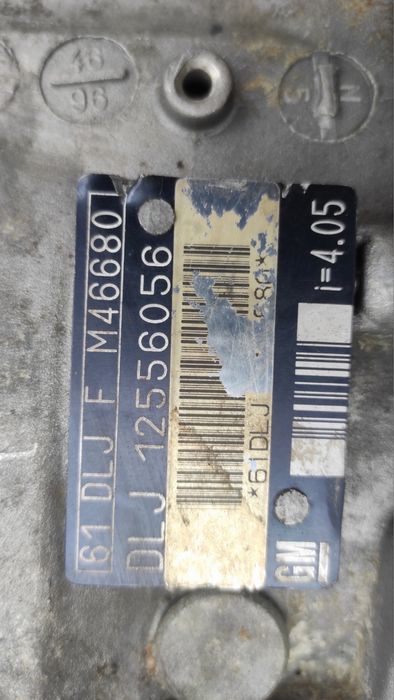 МКПП Opel Sintra 1996- 2.2i