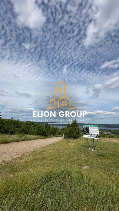 ‼️ЗЕМЛЯ Бакота/Колодіївка р.Дністер