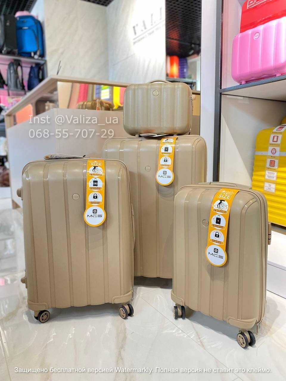 ВЫБОР Качественные чемоданы пластиковые малый средний большой чемодан
