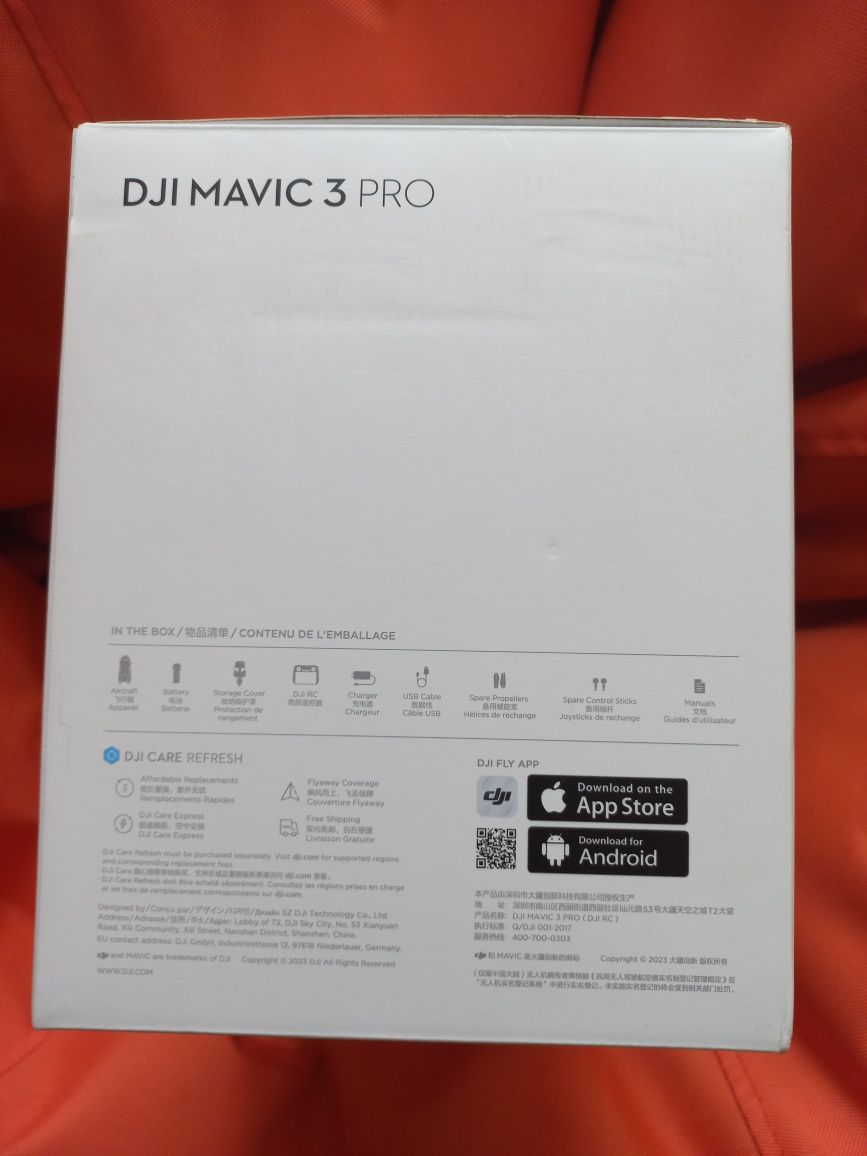 ККвадрокоптер DJI Mavic 3 Pro with DJI RC