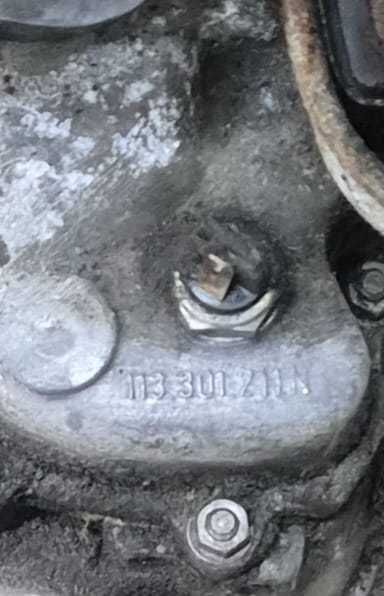 Skrzynia Biegów VW GARBUS (45-03r.) Oryginalna 1300