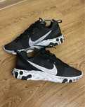 Nike React Element