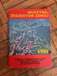 Muszyna, Żagiestów Zdrój 1994 informator turystyczny