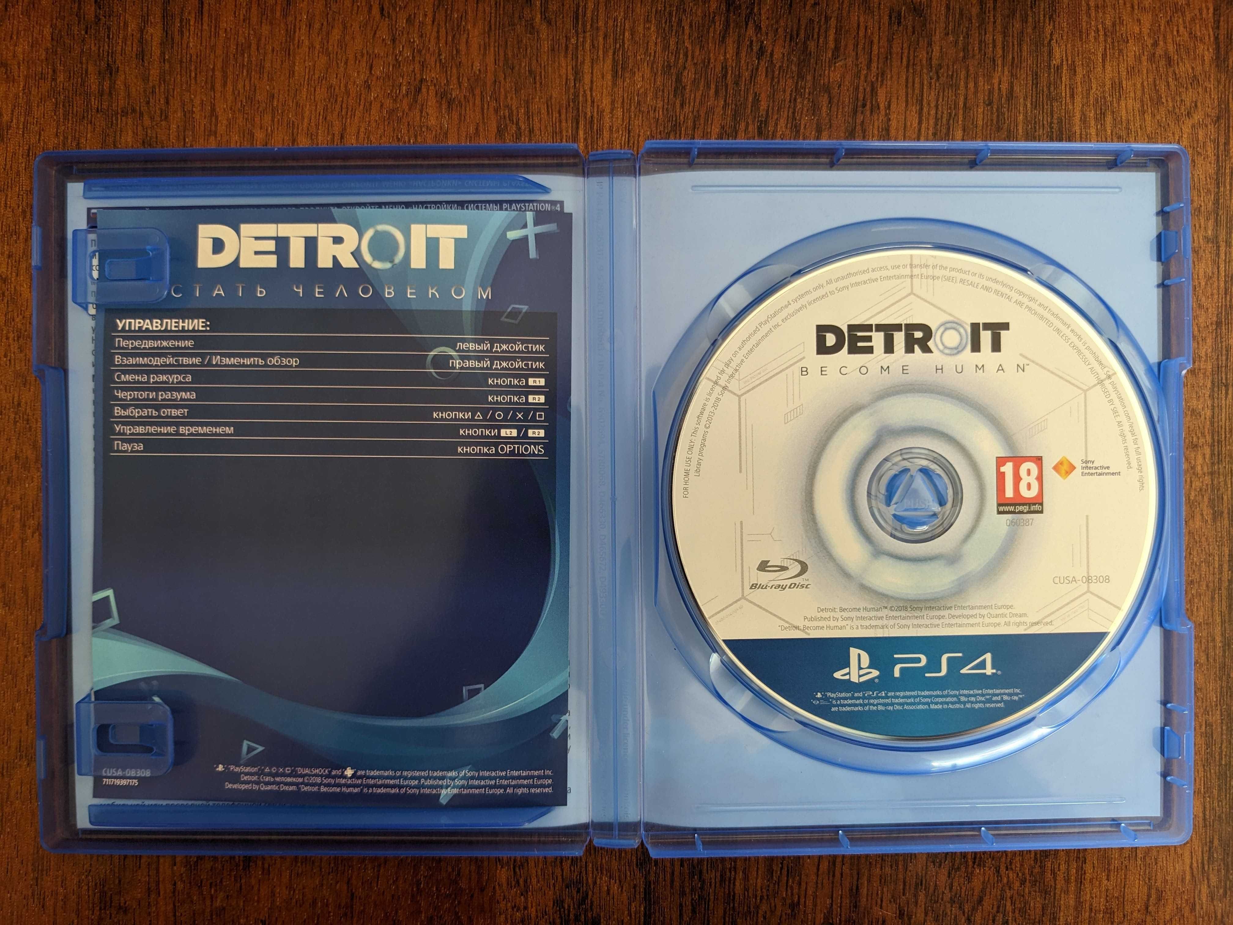 Диск с игрой Detroit Стать человеком Sony PlayStation 4