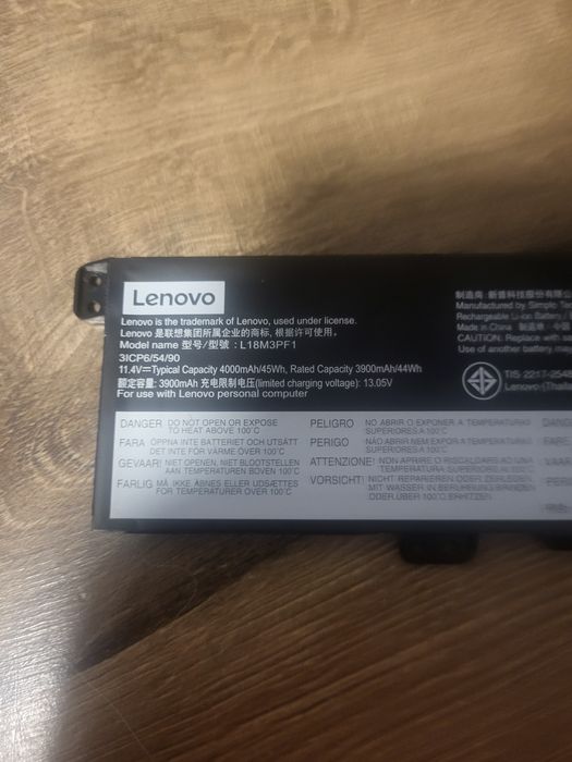 Акумуляторна батарея lenovo для ноутбука модель L18C3PF1